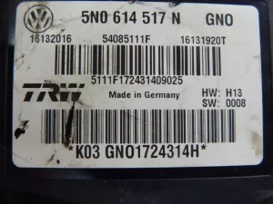 Блок ABS VW Tiguan 2007-2011 (5N0614517N) — фото 7