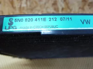 Радиатор кондиционера VW Tiguan 2007-2011 VW Tiguan 2011-2016 (5N0820411E) — фото 14