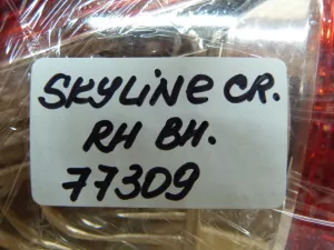Фонарь задний внутренний правый Nissan Skyline Crossover 2009-2016 Infiniti EX/QX50 (J50) 2008-2017 (265441BA1A) — фото 12