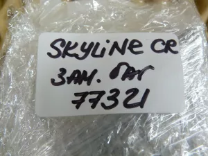 Замок багажника Nissan Skyline Crossover 2009-2016 Infiniti EX/QX50 (J50) 2008-2017 (905021BA0A) — фото 7