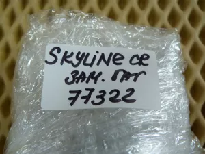 Замок багажника Nissan Skyline Crossover 2009-2016 Infiniti EX/QX50 (J50) 2008-2017 (905021BA0A) — фото 7