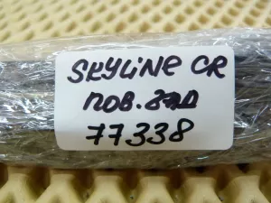 Поводок стеклоочистителя заднего Nissan Skyline Crossover 2009-2016 (287811BB5A AY001U350R) — фото 7