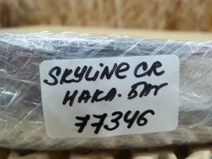 Накладка двери багажника Nissan Skyline Crossover 2009-2016 (908101BB0A 252101BA0A) — фото 9