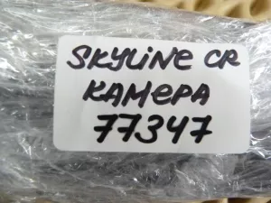 Камера заднего вида Nissan Skyline Crossover 2009-2016 Infiniti EX/QX50 (J50) 2008-2017 Infiniti FX/QX70 (S51) 2008-2017 (284421BA0A 908171BA0A 26510AR00A) — фото 21