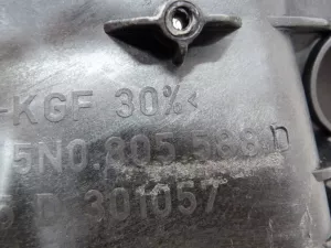 Панель передняя VW Tiguan 2007-2011 VW Tiguan 2011-2016 (5N0805588D) — фото 14