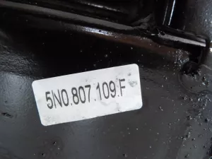 Усилитель переднего бампера VW Tiguan 2007-2011 VW Tiguan 2011-2016 (5N0807109F) — фото 13