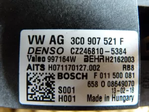 Резистор отопителя VW Tiguan 2007-2011 VW Tiguan 2011-2016 (3C0907521F) — фото 5
