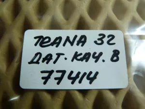 Датчик качества воздуха Nissan Teana J32 2008-2013 Infiniti EX/QX50 (J50) 2008-2017 Infiniti FX/QX70 (S51) 2008-2017 Infiniti G (V36) 2007-2014 (SENSOR ASSY GAS 27718ED00A) — фото 6