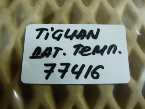Датчик температуры воздуха VW Tiguan 2007-2011 VW Tiguan 2011-2016 (8Z0820535) — фото 5