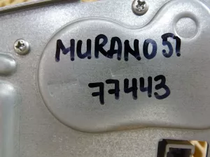 Моторчик стеклоочистителя задний Nissan Murano (Z51) 2008-2015 (287101AA0A) — фото 7