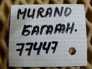 Петля двери багажника Nissan Murano (Z51) 2008-2015 (904001AA0A 904011AA0A) — фото 4