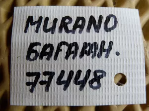 Петля двери багажника Nissan Murano (Z51) 2008-2015 (904001AA0A 904011AA0A) — фото 4