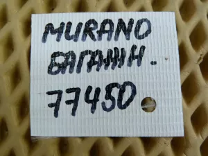 Петля двери багажника Nissan Murano (Z51) 2008-2015 (904001AA0A 904011AA0A) — фото 4
