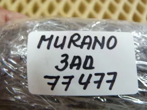 Поводок стеклоочистителя заднего Nissan Murano (Z51) 2008-2015 (287801AA1A) — фото 6