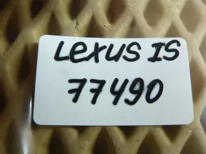 Датчик AIR BAG Lexus IS 250/350 2005-2013 (8983153010) — фото 5