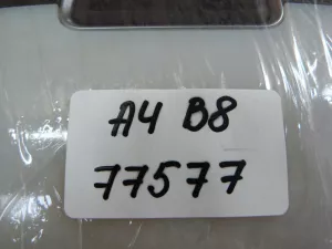 Плафон салонный Audi A4 [B8] 2007-2015 (8T0947135B 8T0947111A6PS) — фото 21
