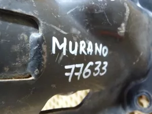 Опора двигателя задняя Nissan Murano (Z51) 2008-2015 (113201AA1B) — фото 7