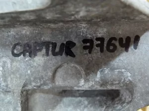 Опора двигателя левая Renault Captur 2013-2019 (112228880R 112205217R) — фото 10
