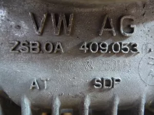 Коробка раздаточная VW Tiguan 2011-2016 (0A6409053AH) — фото 8