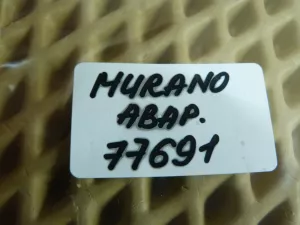 Кнопка аварийной сигнализации Nissan Murano (Z51) 2008-2015 (252901AA0A) — фото 5