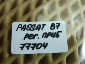 Кнопка освещения панели приборов VW Passat [B6] 2005-2010 VW Passat [B7] 2011-2015 VW Passat CC 2008-2017 VW Sharan 2010> (3C0941334A) — фото 6