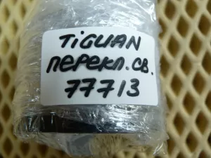 Переключатель света фар VW Scirocco 2008-2017 VW Sharan 2010> VW Tiguan 2007-2011 VW Tiguan 2011-2016 VW Touran 2010-2016 (3C8941431A) — фото 6