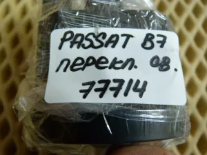 Переключатель света фар VW Passat [B6] 2005-2010 VW Passat [B7] 2011-2015 VW Passat CC 2008-2017 (3C8941431A) — фото 5