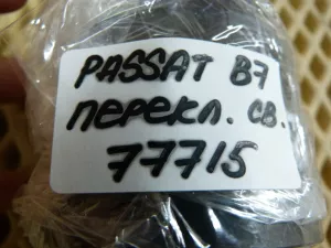 Переключатель света фар VW Passat [B6] 2005-2010 VW Passat [B7] 2011-2015 VW Passat CC 2008-2017 (3C8941431A) — фото 5