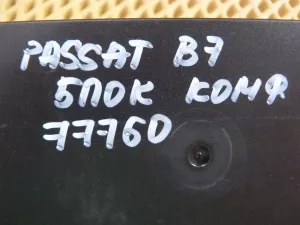 Блок комфорта VW Passat [B7] 2011-2015 VW Passat CC 2008-2017 (3AA959433C) — фото 5