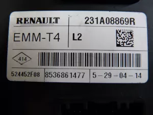 Блок комфорта Renault Captur 2013-2019 (231A08869R) — фото 3