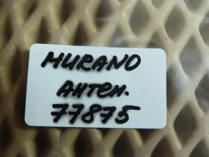 Антенна бесключевого доступа Nissan Murano (Z51) 2008-2015 (5WK48775) — фото 5