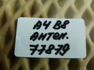 Антенна Audi A4 [B8] 2007-2015 Audi A5/S5 [8F] Cabrio 2010-2016 Audi A6 [C7,4G] 2011-2018 Audi A7 (4G8) 2011-2018 (ДОСТУПА И ПУСКА ДВИГАТЕЛЯ 8K0907247) — фото 5