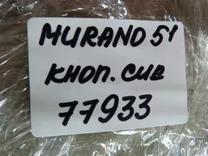 Кнопки регулировки сидения Nissan Murano (Z51) 2008-2015 (870161AR0A 870661AR0A 873301AR0D 873801AR0D) — фото 26