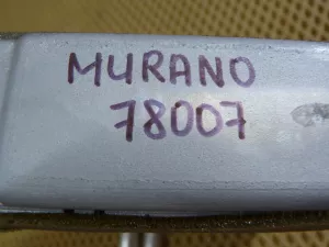 Радиатор отопителя Nissan Murano (Z51) 2008-2015 (271401AE0A) — фото 10