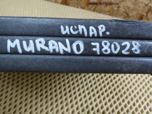 Испаритель кондиционера Nissan Murano (Z51) 2008-2015 (27281JN20A) — фото 8