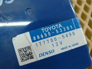 Блок электронный Lexus IS 250/350 2005-2013 (УПРАВЛЕНИЯ КЛИМАТ КОНТРОЛЕМ 8865053301) — фото 6