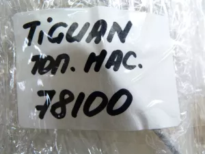 Насос топливный электрический VW Tiguan 2007-2011 VW Tiguan 2011-2016 (5N0919051H) — фото 11