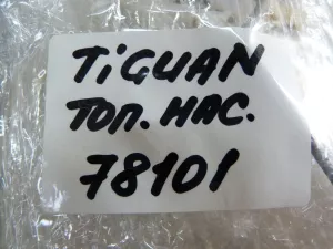 Насос топливный электрический VW Tiguan 2007-2011 VW Tiguan 2011-2016 (5N0919051K) — фото 12