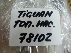 Насос топливный электрический VW Tiguan 2007-2011 VW Tiguan 2011-2016 (5N0919051K) — фото 12