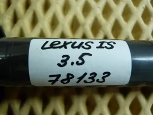 Катушка зажигания Lexus IS 250/350 2005-2013 (9091902256) — фото 6