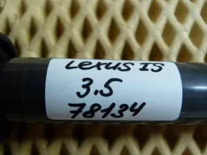 Катушка зажигания Lexus IS 250/350 2005-2013 (9091902256) — фото 6