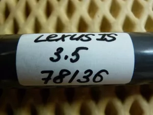 Катушка зажигания Lexus IS 250/350 2005-2013 (9091902256) — фото 6