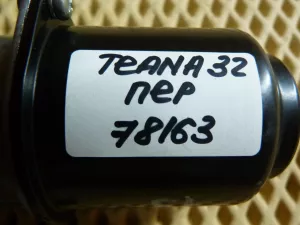 Моторчик стеклоочистителя передний Nissan Teana J32 2008-2013 (28810JN20A) — фото 8