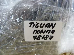 Насос водяной (помпа) VW Tiguan 2007-2011 VW Tiguan 2011-2016 (06H121026BA) — фото 15