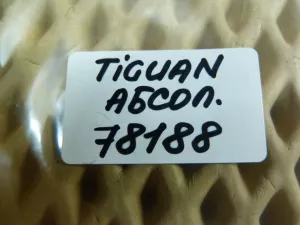 Датчик абсолютного давления VW Tiguan 2007-2011 VW Tiguan 2011-2016 (038906051D) — фото 6