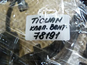 Клапан вентиляции топливного бака VW Tiguan 2007-2011 VW Tiguan 2011-2016 (06H906517H) — фото 9