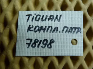 Патрубок радиатора VW Tiguan 2007-2011 VW Tiguan 2011-2016 (5N0122109H 3C0201293B 5N0122291 5N0122073P 06J121492C 1K0121070BD 06J133518F 3B0122291H 3B0122291B 1K0121109AL 5N0122101AH 5N0122157AG 4F0122293C 5N0122291C 5N0122051AF)  — фото 43