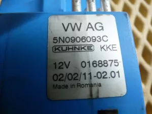 Реле топливного насоса Audi Q3 (8U) 2012-2018 VW Tiguan 2007-2011 VW Tiguan 2011-2016 (5N0906093C) — фото 4