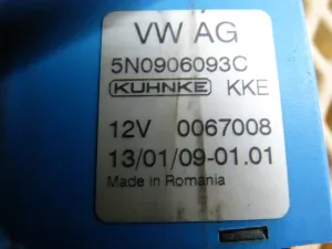 Реле топливного насоса Audi Q3 (8U) 2012-2018 VW Tiguan 2007-2011 VW Tiguan 2011-2016 (5N0906093C) — фото 4