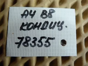 Трубка кондиционера Audi A4 [B8] 2007-2015 (8T0260707B) — фото 8